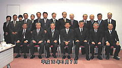 橋本敬太郎