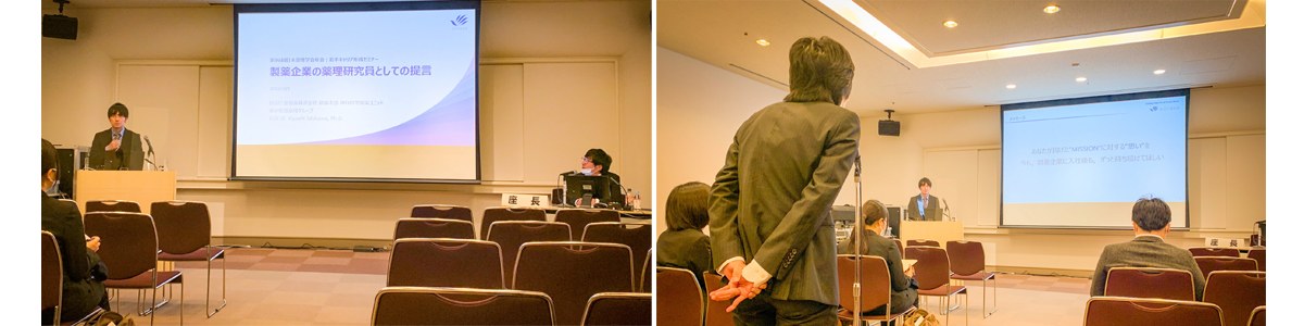 2022.12セミナー写真2