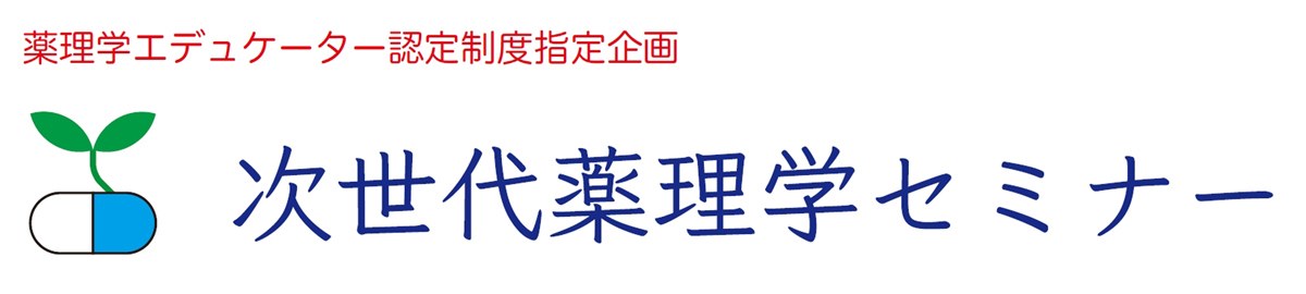 タイトル